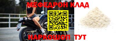каннабис Аргун