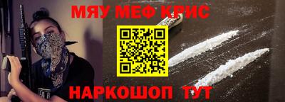 каннабис Аргун