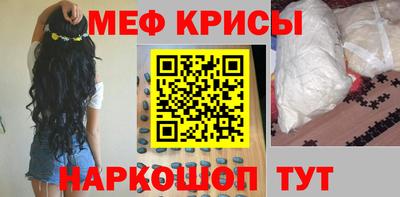 амф Апрелевка