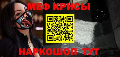 каннабис Аргун