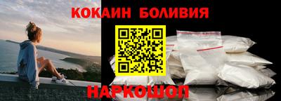 амф Апрелевка