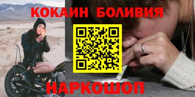 героин Апшеронск