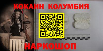 каннабис Аргун