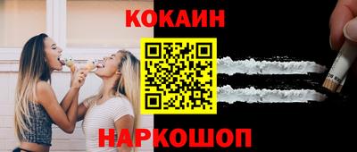 амф Апрелевка