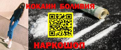 амф Апрелевка