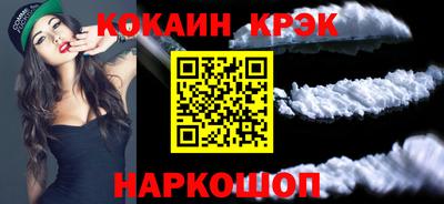 каннабис Аргун