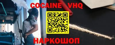 амф Апрелевка