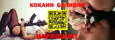 амф Апрелевка