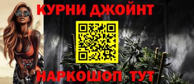 героин Апшеронск