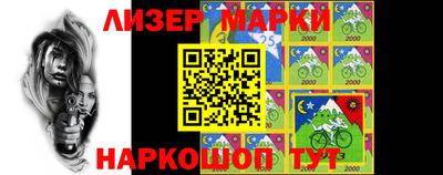 каннабис Аргун