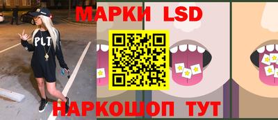 амф Апрелевка
