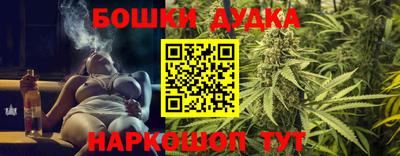 амф Апрелевка