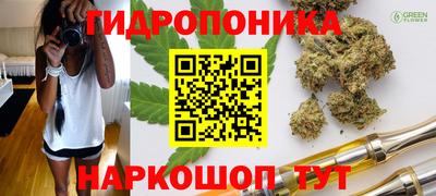 амф Апрелевка