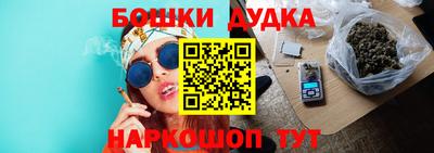 амф Апрелевка