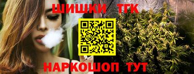 героин Апшеронск