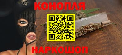 героин Апшеронск