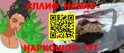 каннабис Аргун