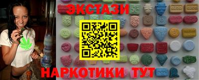 амф Апрелевка