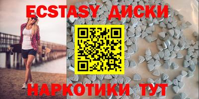 каннабис Аргун