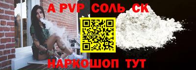 каннабис Аргун