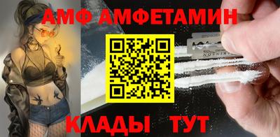 каннабис Аргун