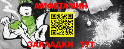каннабис Аргун