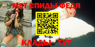 амф Апрелевка