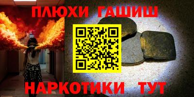 амф Апрелевка
