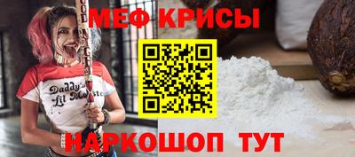 героин Апшеронск