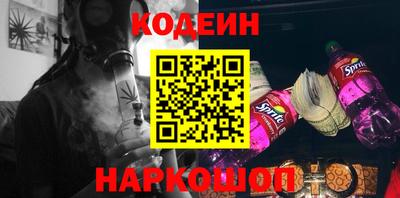 амф Апрелевка