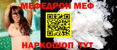 амф Апрелевка
